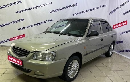 Hyundai Accent II, 2008 год, 415 000 рублей, 1 фотография