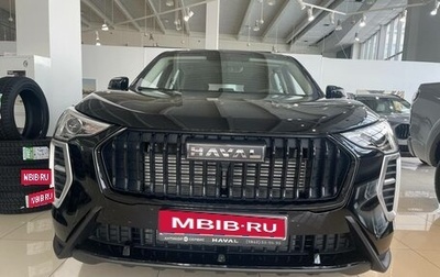 Haval Jolion, 2025 год, 1 999 000 рублей, 1 фотография
