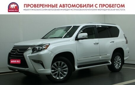 Lexus GX II, 2016 год, 4 800 000 рублей, 1 фотография