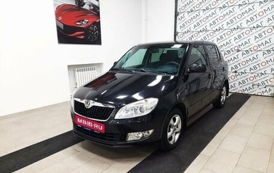 Skoda Fabia II, 2010 год, 646 000 рублей, 1 фотография