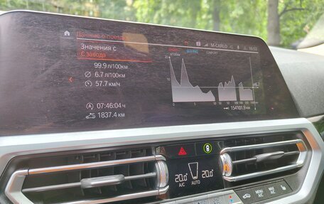 BMW 3 серия, 2019 год, 2 890 000 рублей, 10 фотография