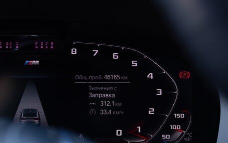 BMW 6 серия, 2021 год, 6 970 000 рублей, 7 фотография