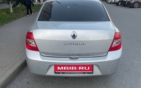 Renault Symbol, 2008 год, 360 000 рублей, 4 фотография
