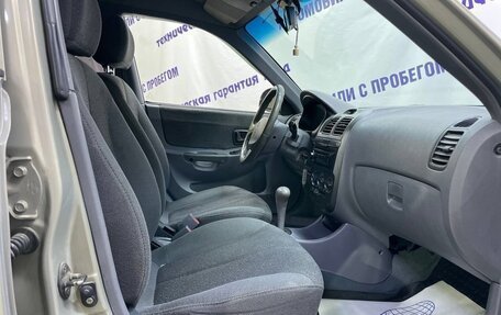 Hyundai Accent II, 2008 год, 415 000 рублей, 10 фотография