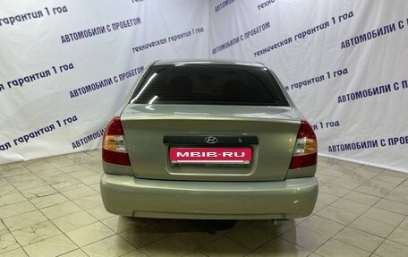 Hyundai Accent II, 2008 год, 415 000 рублей, 5 фотография