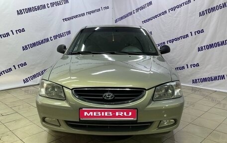 Hyundai Accent II, 2008 год, 415 000 рублей, 2 фотография