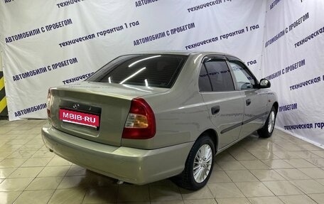 Hyundai Accent II, 2008 год, 415 000 рублей, 6 фотография