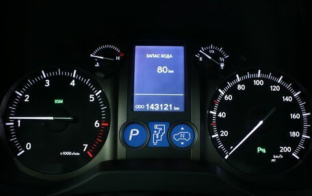 Lexus GX II, 2016 год, 4 800 000 рублей, 7 фотография