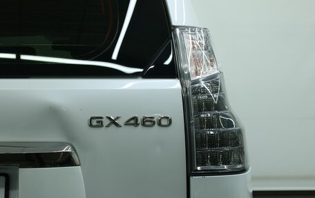Lexus GX II, 2016 год, 4 800 000 рублей, 20 фотография
