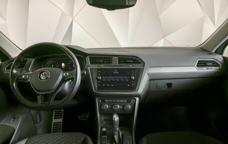 Volkswagen Tiguan II, 2018 год, 2 695 000 рублей, 14 фотография