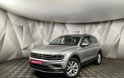 Volkswagen Tiguan II, 2018 год, 2 695 000 рублей, 1 фотография