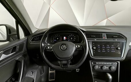 Volkswagen Tiguan II, 2018 год, 2 695 000 рублей, 20 фотография