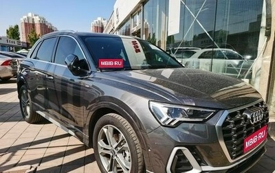 Audi Q3, 2022 год, 2 352 000 рублей, 1 фотография