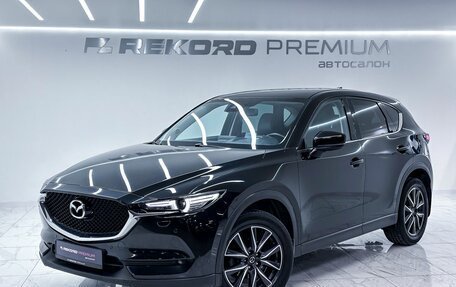 Mazda CX-5 II, 2017 год, 2 600 000 рублей, 1 фотография