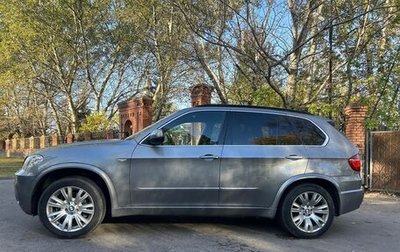 BMW X5, 2010 год, 1 990 000 рублей, 1 фотография