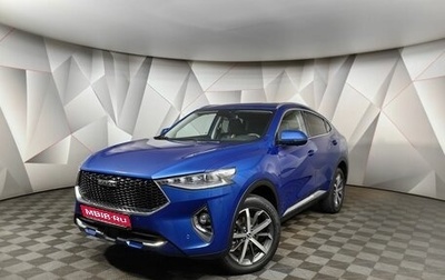 Haval F7x I, 2020 год, 1 829 000 рублей, 1 фотография