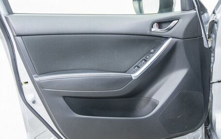 Mazda CX-5 II, 2017 год, 2 190 000 рублей, 13 фотография