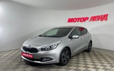 KIA cee'd III, 2015 год, 1 072 000 рублей, 1 фотография