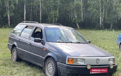 Volkswagen Passat B3, 1989 год, 170 000 рублей, 1 фотография