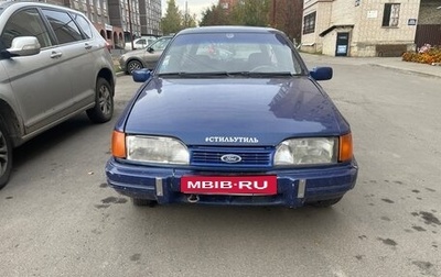 Ford Sierra I, 1987 год, 40 000 рублей, 1 фотография