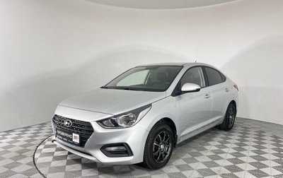 Hyundai Solaris II рестайлинг, 2018 год, 1 350 000 рублей, 1 фотография