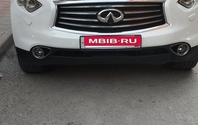 Infiniti FX II, 2011 год, 1 600 000 рублей, 1 фотография