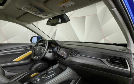 Haval F7x I, 2020 год, 2 045 000 рублей, 10 фотография