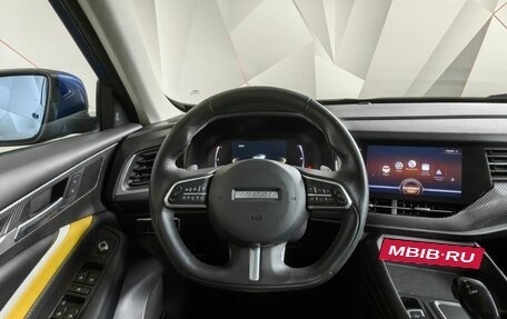 Haval F7x I, 2020 год, 2 045 000 рублей, 16 фотография