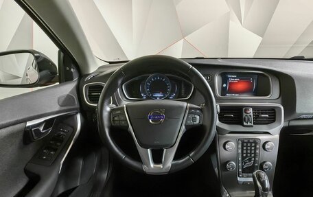 Volvo V40 Cross Country I, 2016 год, 1 795 000 рублей, 19 фотография