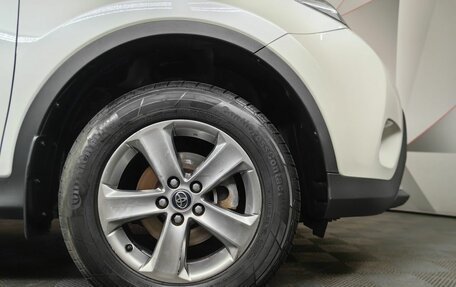 Toyota RAV4, 2014 год, 1 747 000 рублей, 9 фотография