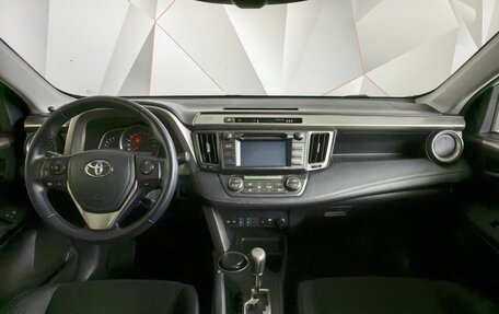 Toyota RAV4, 2014 год, 1 747 000 рублей, 14 фотография