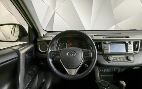 Toyota RAV4, 2014 год, 1 747 000 рублей, 20 фотография