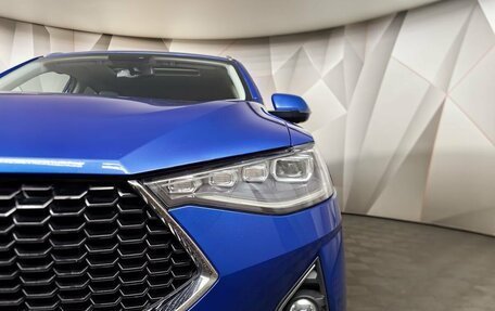 Haval F7x I, 2020 год, 1 829 000 рублей, 9 фотография