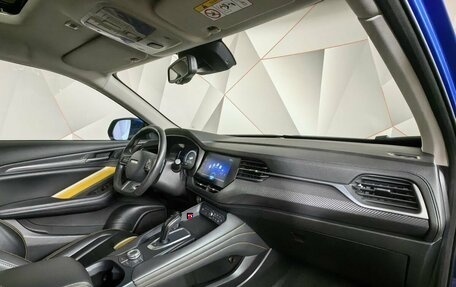 Haval F7x I, 2020 год, 1 829 000 рублей, 11 фотография