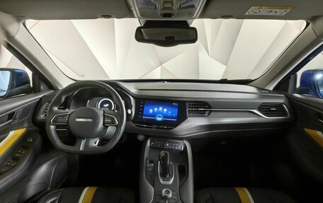 Haval F7x I, 2020 год, 1 829 000 рублей, 12 фотография
