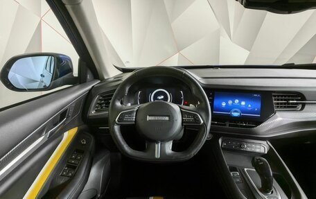 Haval F7x I, 2020 год, 1 829 000 рублей, 17 фотография