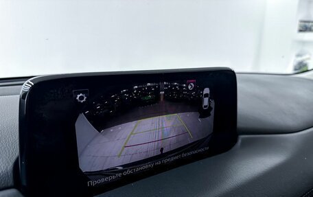 Mazda CX-5 II, 2017 год, 2 600 000 рублей, 18 фотография
