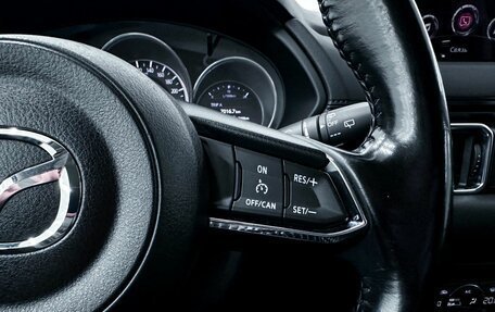 Mazda CX-5 II, 2017 год, 2 600 000 рублей, 14 фотография