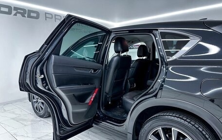 Mazda CX-5 II, 2017 год, 2 600 000 рублей, 23 фотография