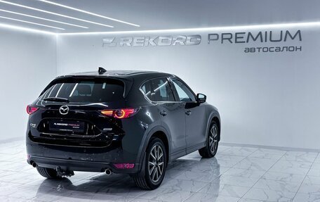 Mazda CX-5 II, 2017 год, 2 600 000 рублей, 30 фотография