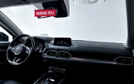 Mazda CX-5 II, 2017 год, 2 600 000 рублей, 26 фотография