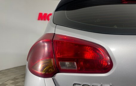 KIA cee'd III, 2015 год, 1 072 000 рублей, 8 фотография
