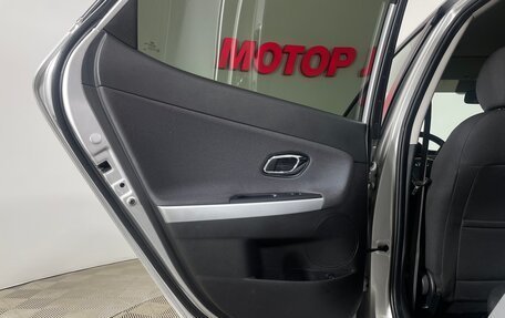 KIA cee'd III, 2015 год, 1 072 000 рублей, 26 фотография