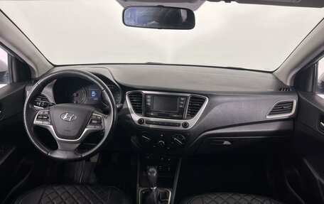 Hyundai Solaris II рестайлинг, 2018 год, 1 350 000 рублей, 9 фотография