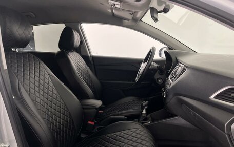 Hyundai Solaris II рестайлинг, 2018 год, 1 350 000 рублей, 12 фотография