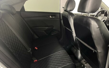 Hyundai Solaris II рестайлинг, 2018 год, 1 350 000 рублей, 13 фотография