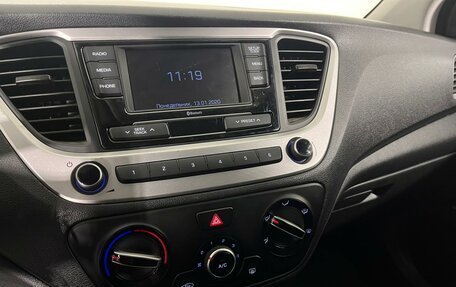 Hyundai Solaris II рестайлинг, 2018 год, 1 350 000 рублей, 14 фотография