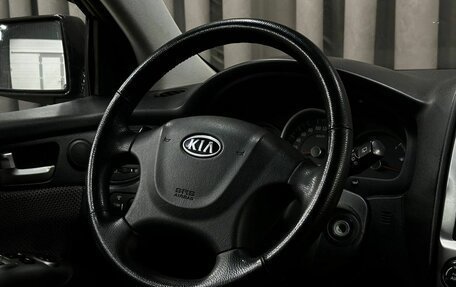 KIA Sportage II, 2009 год, 829 777 рублей, 13 фотография