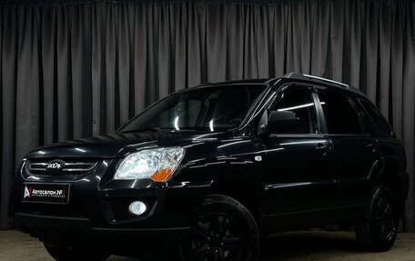 KIA Sportage II, 2009 год, 829 777 рублей, 1 фотография