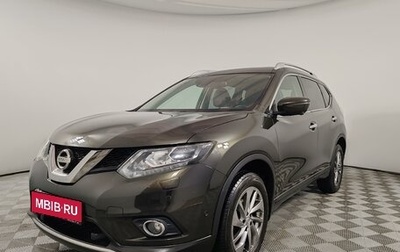 Nissan X-Trail, 2018 год, 2 035 000 рублей, 1 фотография